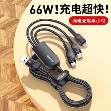 Essagerһ������������66W�������һ��늾��m����O����׿type-c