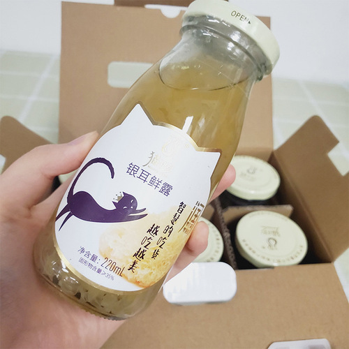 《》Cat Chitose Tremella Fresh Dew Gift Box Classic/Bird's Nest Style 6 Bottles Internet Popular Tremella Ready-to-Drink