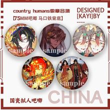 �����峣ch���޺���Ӣ�ܱ�������°���ʹ���Ҽ�����װ���ղ�����