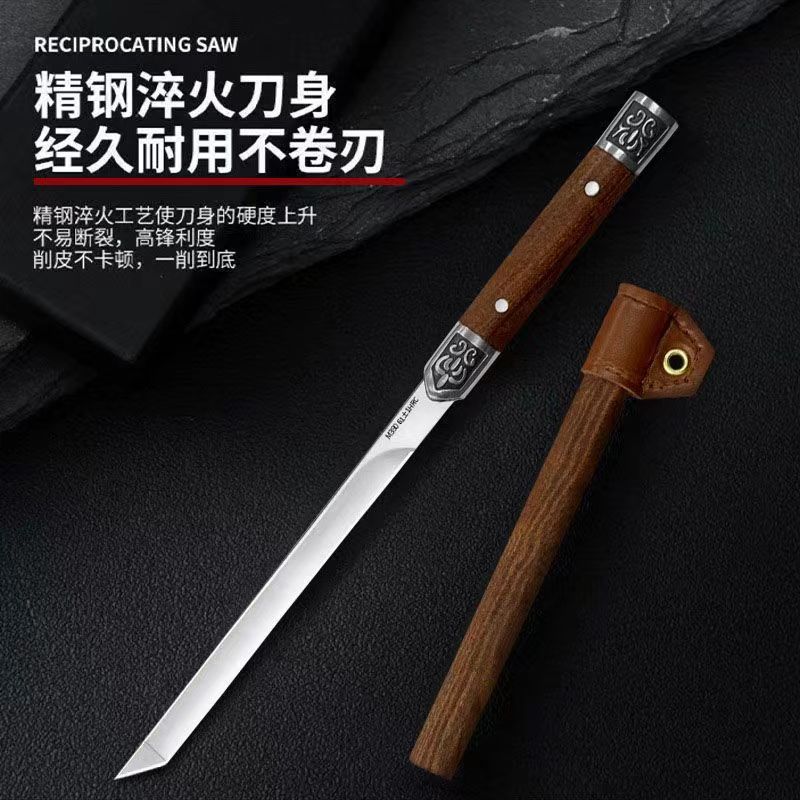 厂家直销 纯M390直刃超锋利礼品烧烤锋利高硬度水果刀便携小刀