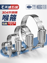 ����201/304���P䓺�����ʽ�܊A���� ���� �ܿ�ˮ�ܻ ���Sֱ�N