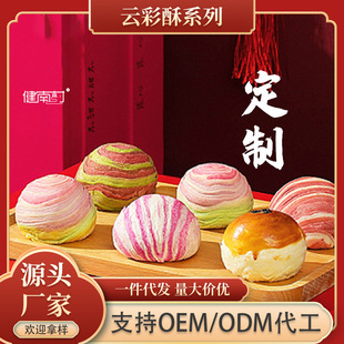 ���S��녲�����؛�خa����ʳƷ���e��ʳ����N �ƴ� ��ɢ�b���l