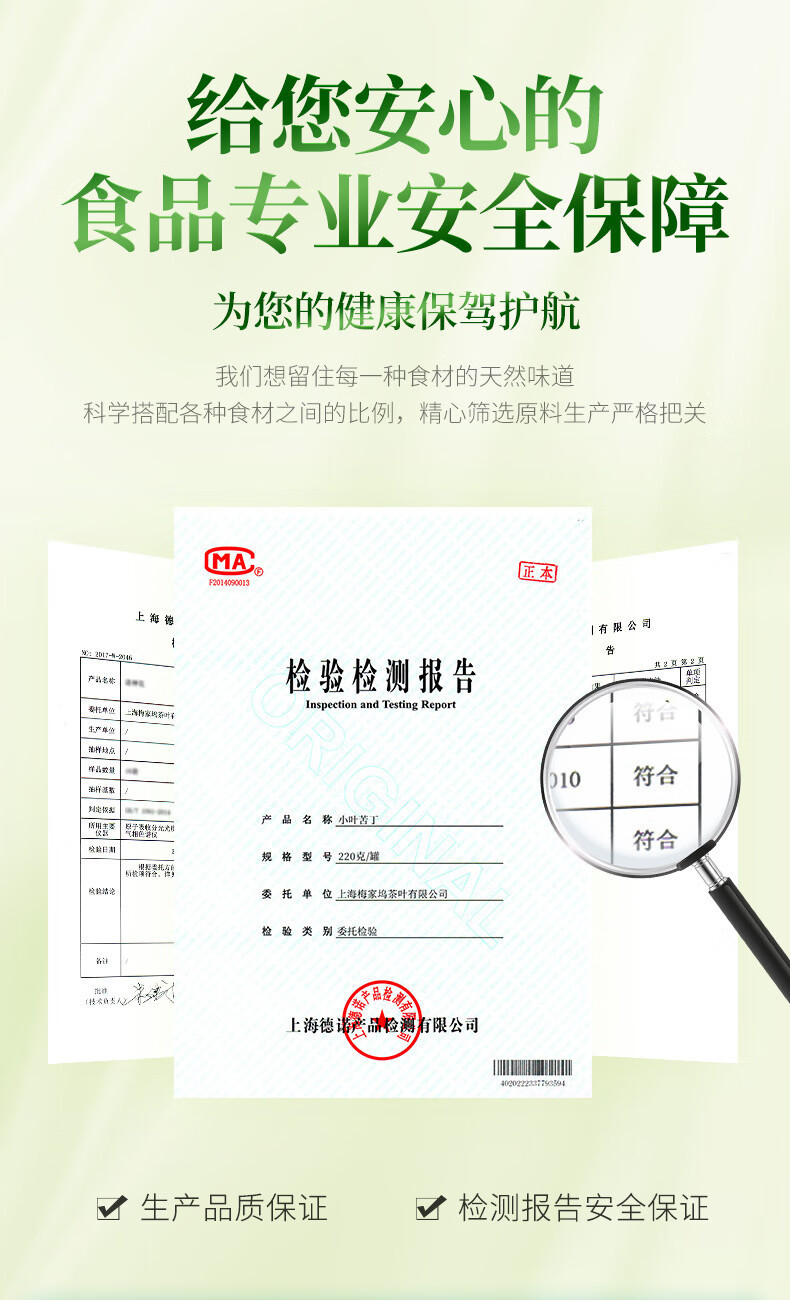 Small Leaf Kuding Tea Ku Ding Cha Loose Buds 10g Sample Tin Traditional Wellness Brew preparation