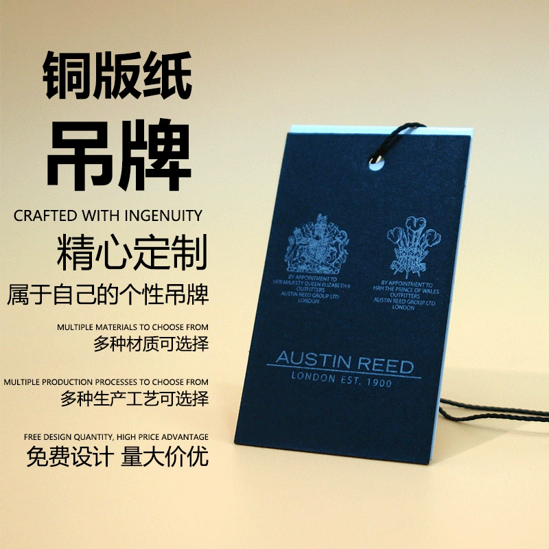 Элитные фирменные этикетки, атмосферные подвесные бирки, подвесные бирки для женской одежды, оптовые этикетки на заказ, универсальные и универсальные.