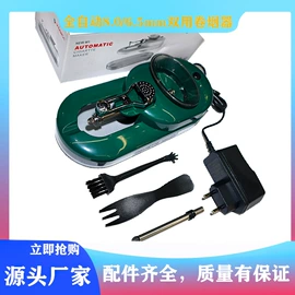 打火机;充电打火机;其他烟具