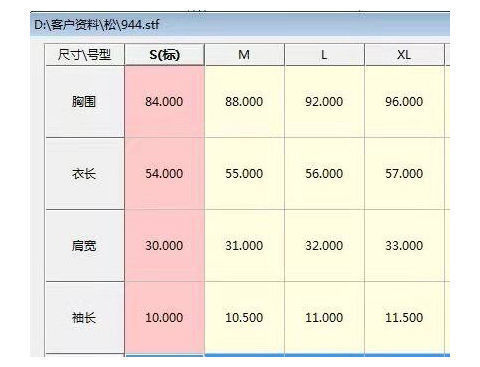 i2uUjf6mxdTrdS49SARwxMpeOQYllIIR63ZM