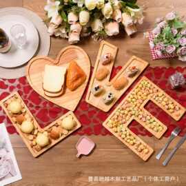 情人节木制上菜盘字母LOVE 装饰心形木质托盘松木奶酪零食盘