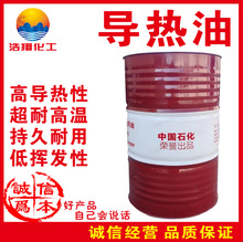 ������320̖��Ч������ģ�ؙC�����ͷ�������͸ߜ�朗l�͌�����