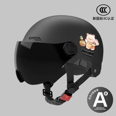 Motosiklet dəbilqələri, All Seasons, Sun Protection, Windproof - one-size-fits-all-new-national-standard-3c-obsidian-black-free-sunscreen-short-glasses-reflective-stripe-decal-honey-bear