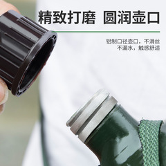 Vintage Retro Classic Water Bottle with Shoulder Strap for Military Training Summer Camp, Aluminum Outdoor Sports Portable Cup