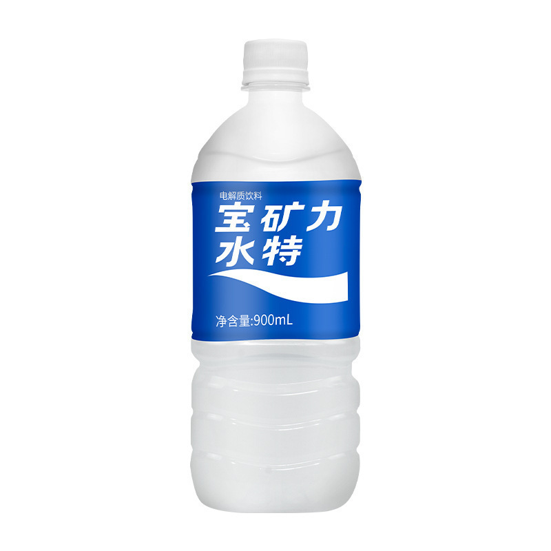 宝矿力水特电解质功能饮料500ml*24瓶整箱粉健身运动补充水分饮品|undefined