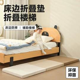 儿童游戏围栏;游艺设备;儿童书架、柜