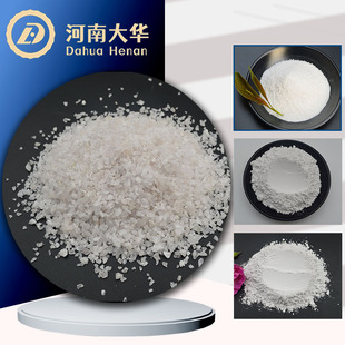 Electrically Fused Magnesium-Aluminum Spinel Iron-Aluminum Spinel High-Purity Alumina Sintered Spinel Glass for Industrial Kilns