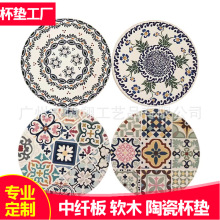 �ӹ�������܇���|����A�θ���| ��ˮ����ܛľ�մɱ��|