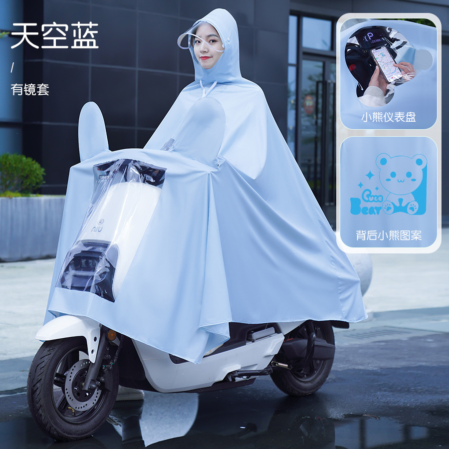 Transparente copo de nieve impermeable de las mujeres coche eléctrico pequeño pedal de montar batería coche bicicleta especial invierno poncho