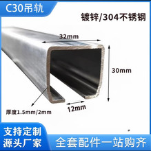 C30���P� ��\.C��䓌�܉���� C30��܉��݆ ��|����· ��܇��݆