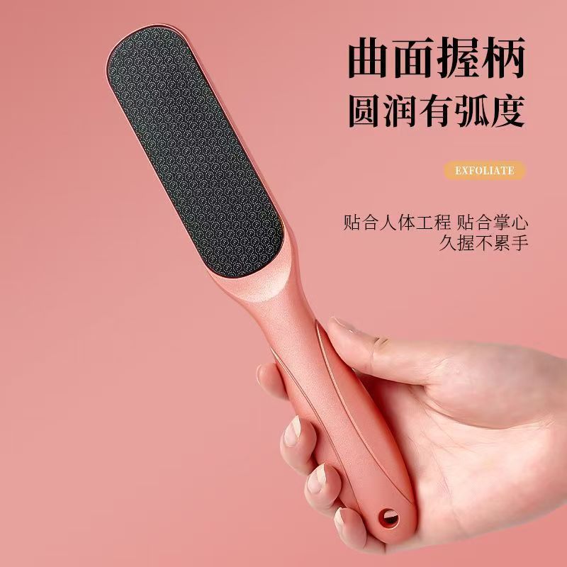 Frotación de pies de vidrio nanométrico para eliminar piel muerta, callo, archivo de placa de pies para exfoliar la piel de los pies, herramienta de pedicure doméstica