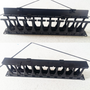 Cable organizer 12-file 24-port network cable telephone line 24-file 48-port network cable 19-inch cabinet cable organizer