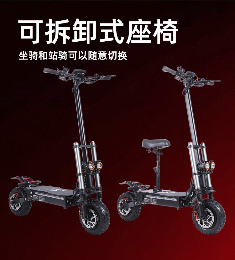 2025 Three-Wheeled Electric Scooter 6000W Dual-Drive High-Power Off-Road Adult Folding Mobility Scooter with a Range of 35 Km