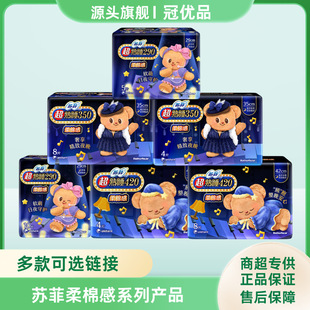 �K���l��������˯���޸�ϵ����Ʒ�̓r���lһ�����l�̳�ͬ��