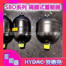 SBO210-2.8E1/112A9-210AK hydac�ص¿�������-210EH/663A9-210AB