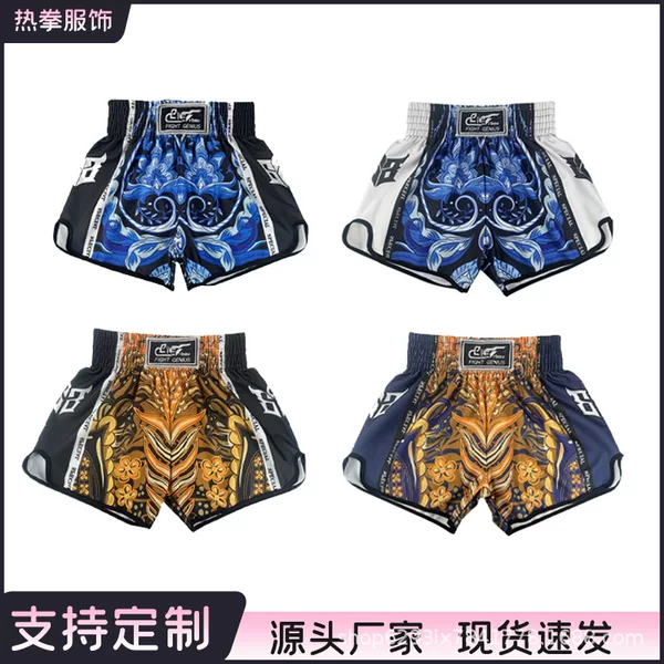 Muay Thai Shorts Ufc Training Fighting Sanda Fitness Training Boxing Shorts Mma Quick-Drying Combat Shorts in Stock