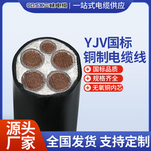 ؑc{늾|l˼~оYJV|늾zb34