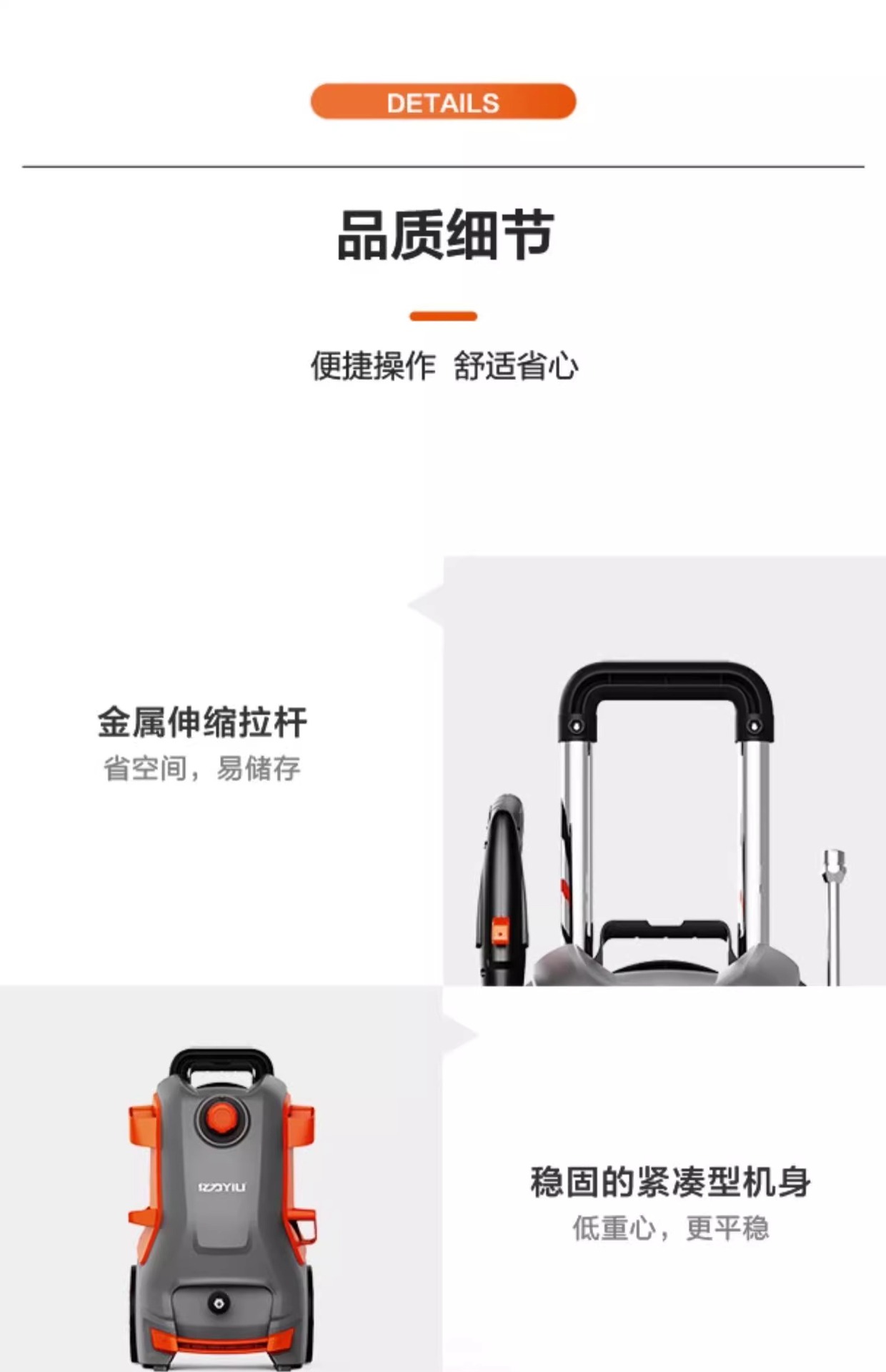 Yili 5780 Courtyard Cleaning Machine, Household Car Washing Machine, Water Pump, High-Pressure Water Gun, Floor Cleaning, Car Washing Tool, Sensor Gun