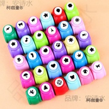 ������ӡ���CС̖��׉��D�� �����׃��@��ͯ�ֹ�diy��������̫��