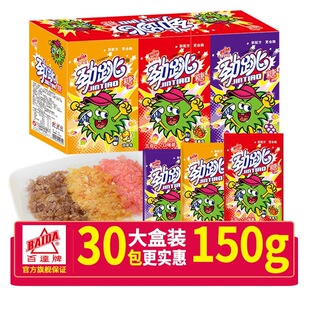 ���_�����ǃ�ͯ�ǹ�8090�󐺸�Ȥζ��ը�ǹ�ͯ�����eС��ʳ����S