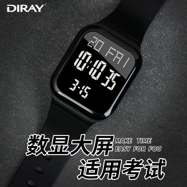 trend waterproof fashionable universal electronic watch for students…