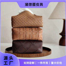 �йŷ�߼�2025ֽ���м��ñ�֯����ֽ�����ݲͽ�ֽ��Լ����ֽ����