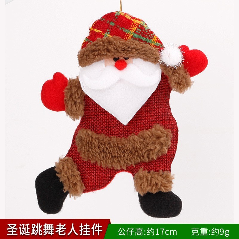 クリスマス装飾品クリスマスツリーペンダント雪花飾りボール蝶ネクタイ松果ギフトバッグ老人ドラム杖鈴|undefined