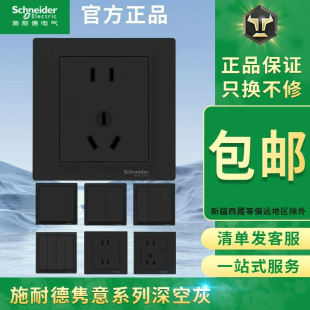 ʩ�͵�늚��h��ϵ�л�ɫ���ڲ����_�P���86����װ��busb����