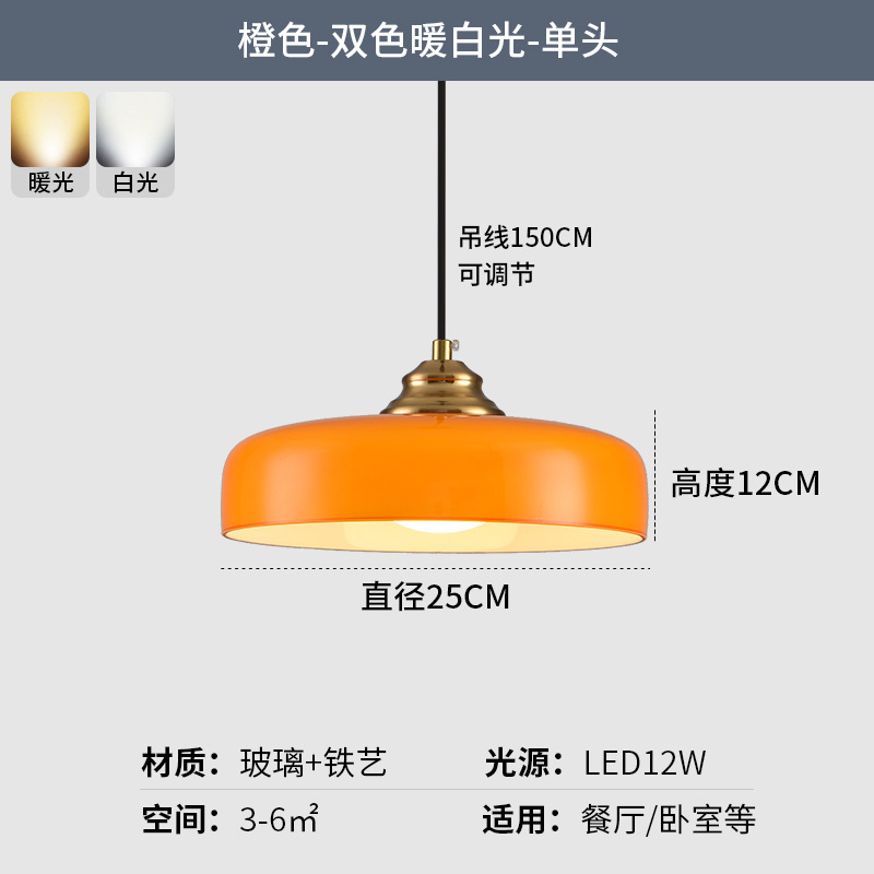 Simple vidrio de colores nórdico lámpara de mesa de comedor dormitorio medieval lámpara de cabecera balcón porche lámpara de mesa de comedor