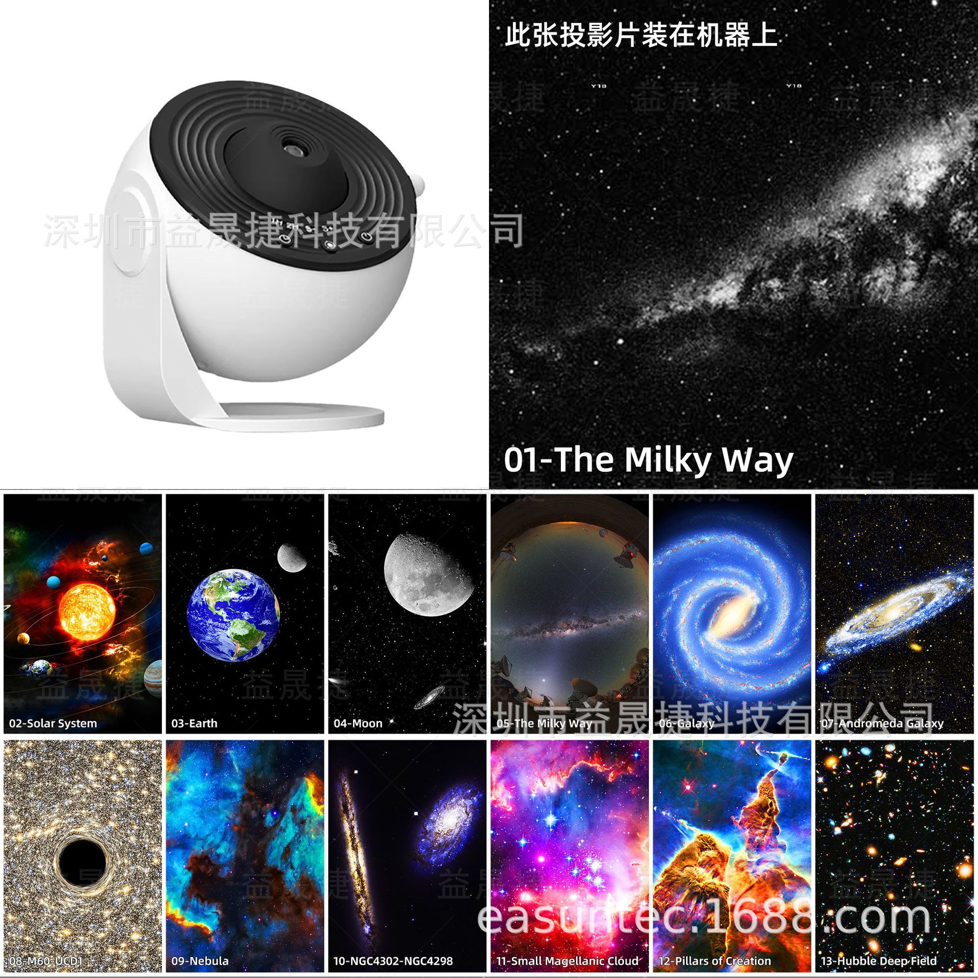 2024 Lámpara de proyección de enfoque Lámpara de cielo estrellado de alta definición Lámpara de noche de estrellas Regalo creativo Lámpara de mesa de ambiente de dormitorio