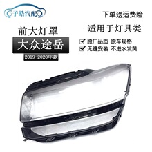 �m�ô�;�������19����;��ǰ���͸������ ����������֟���