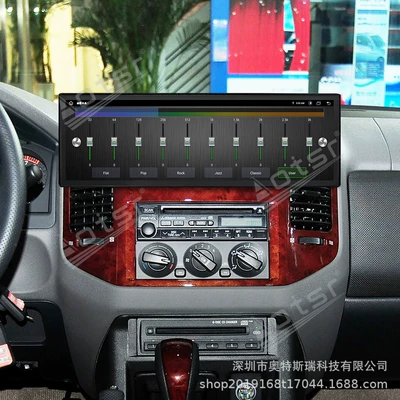 Suitable for 08-16 Mitsubishi: DVD Navigation