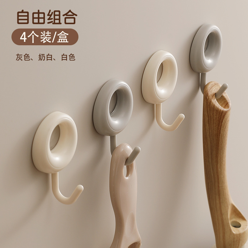 Hook Strong Adhesive Sticker Wall Hanging Load-bearing Hook Nail-free Traceless Door Dormitory Hook Punch-free Hook