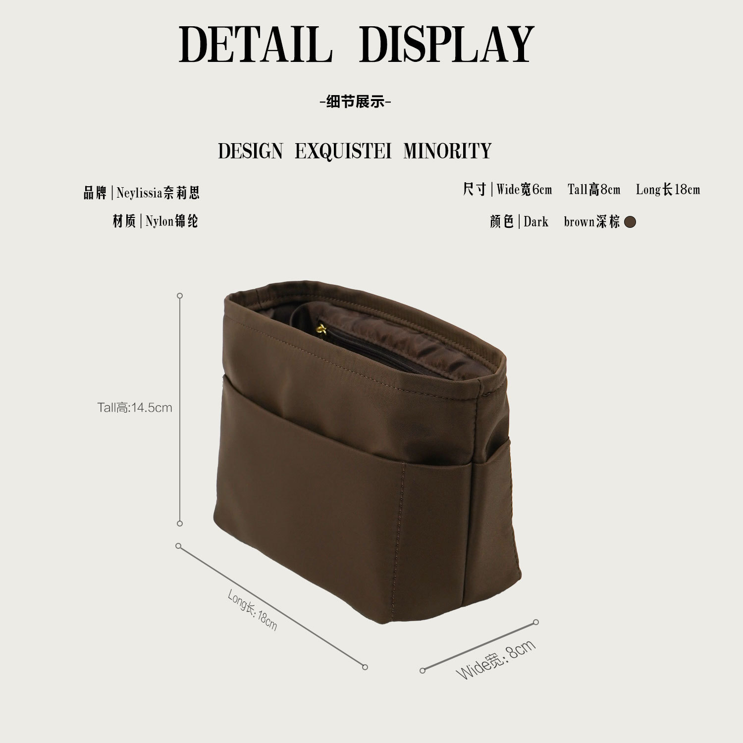 Nellis Goya Anjou bolsa de dientes de perro bolsa de nylon para contener bolsas pequeñas para revestimiento de bolsas internas