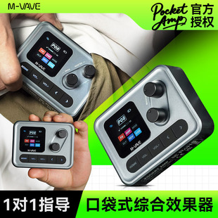 M-VAVE POCKET AMP늼����ڴ�ʽ�C��Ч������y����ģ�M�����