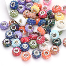 ������ɢ���������߲�AB��֬�˼���� DIY�����Ʒ����S��ֱ�N