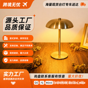 �羳��Ʒ���S���l�Շ�Сҹ����led���ٴ��^�����o�۳��̨��