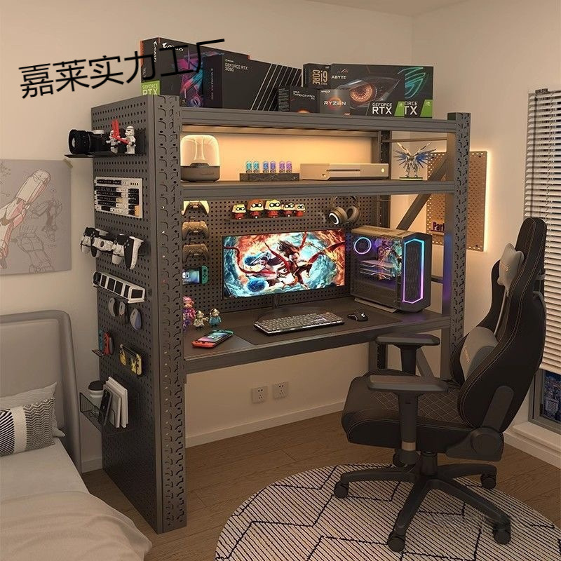 Computer Desk for Home Use, Adjustable Height, Thickened Storage Shelves, Gaming Desk, Pegboard, Multi-Layer Storage Rack, Workbench, Writing Desk Computer Desk for Home Use, Adjustable Height, Thickened Storage Shelves, Gaming Desk, Pegboard, Multi-Layer Storage Rack, Workbench, Writing Desk