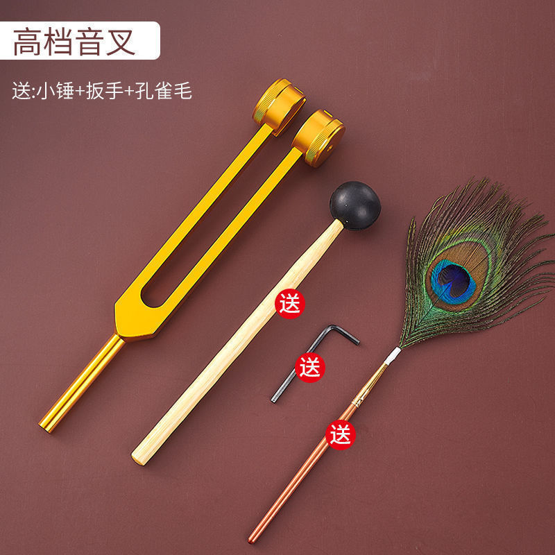 采耳的专用工具专业级工具全套高级打挖鹅毛耳勺神器带灯踩耳毛毛|undefined