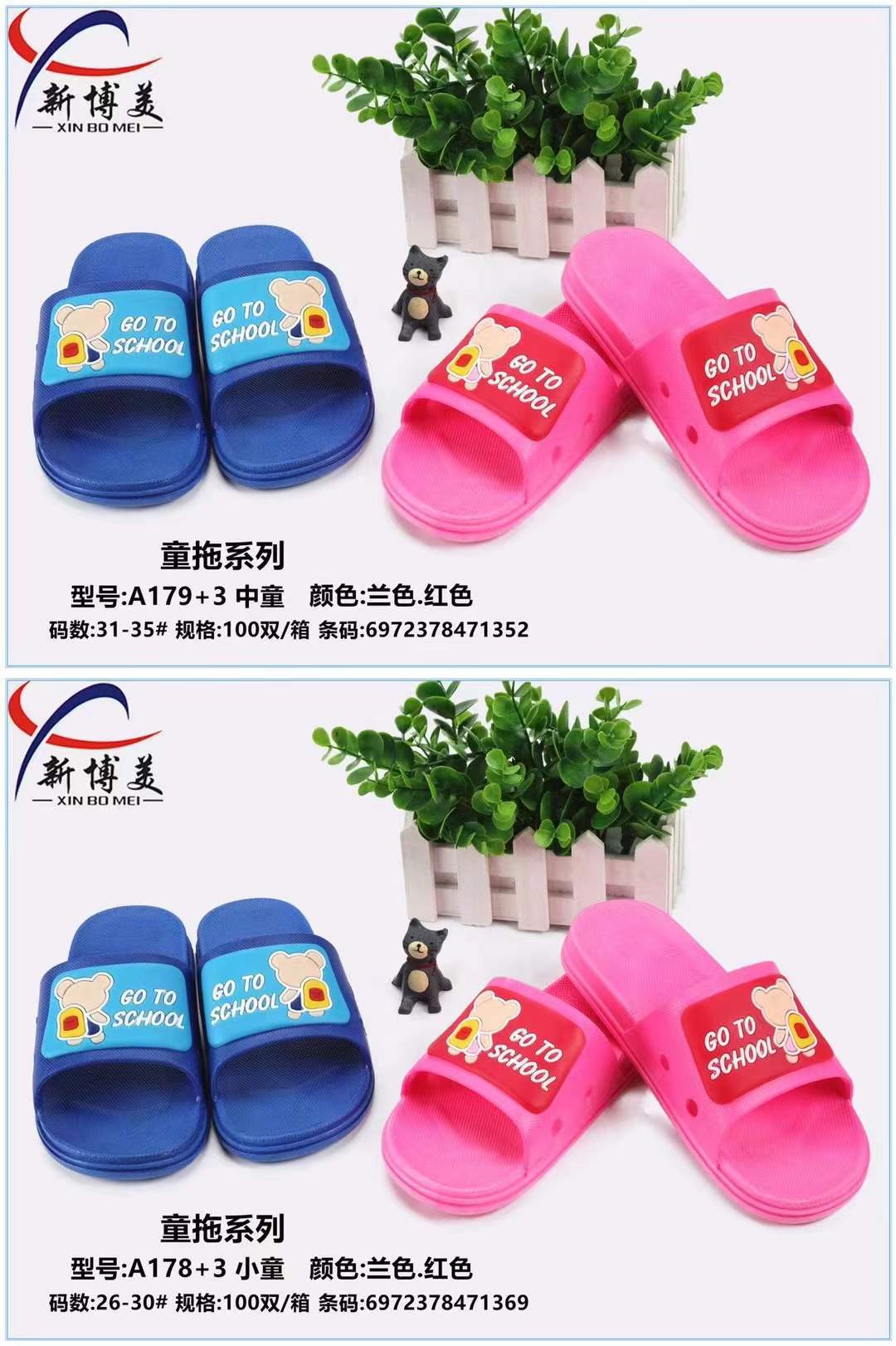 微信图片_20220104125816