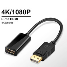 羳NDPDHDMIDӾ4K60hz DP M/HDMI FDQ@ʾDӾ