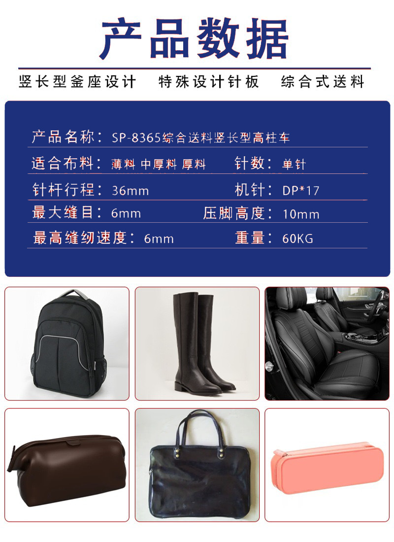 微信图片_20250220154710