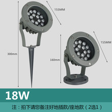 ����͉��՘��12v24v������^��������؟���ƺ���⠝��������