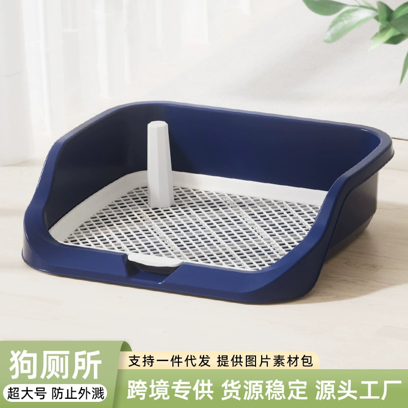 Собачий туалет очень большой высокий забор с стойкой мойки